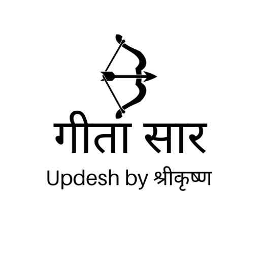 Gita Saar logo
