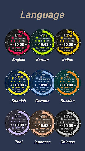 HMK WD215 screenshot 9