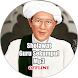 Sholawat Guru Sekumpul Offline - Androidアプリ