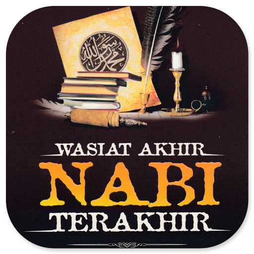 Wasiat Akhir Nabi Terakhir logo