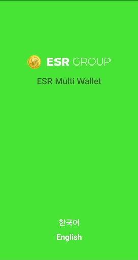 Android application BGC Multiple Wallets screenshort
