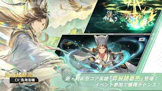 Game screenshot オリエント·アルカディア hack