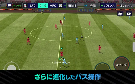 Fifa Mobile Google Play のアプリ