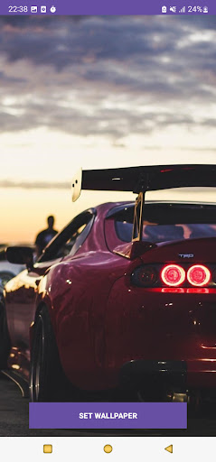 Toyota Supra Wallpapers Screen 3