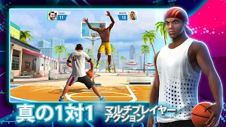 Game screenshot Basketball Stars: マルチプレイヤー hack