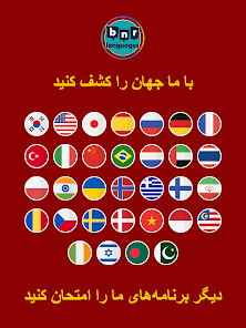 نماگرفت