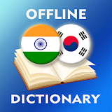 Hindi-Korean Dictionary icon