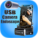 Endoscope HD Camera - Androidアプリ