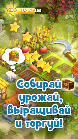 Game screenshot Land of Legends: Ферма-Остров apk download