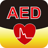 新光電通 - AED搶救生命 icon