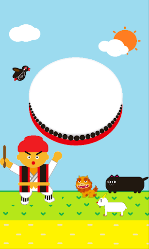 沖縄太鼓パーランクー