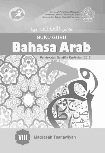 Buku Guru Kelas 8 Bahasa Arab