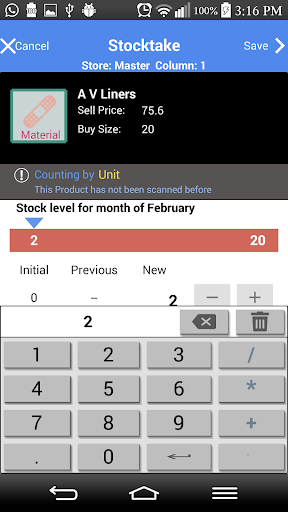 STOCKLINK APP Screen 3