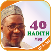 Arba'una Hadith Mp3-Jafar