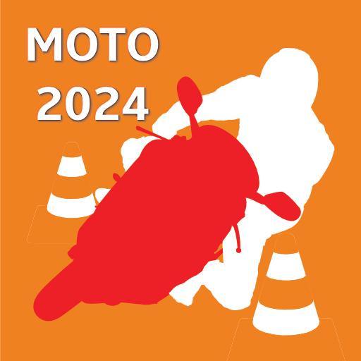 Code de la Route Moto Gratuit ▷ Test Code Moto 2024