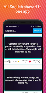 English shayari app 2023