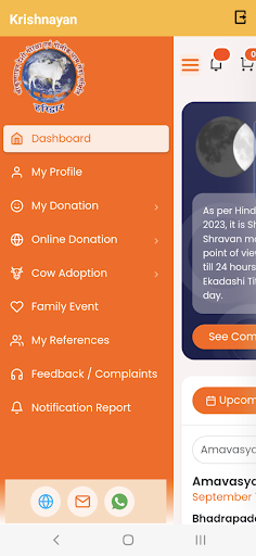 Krishnayan Screenshot 4 - AppWisp.com