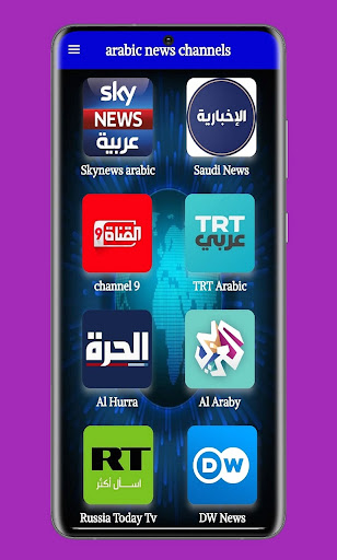 Arabic News: arab news channel 2
