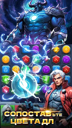 Game screenshot Супергерои и Пазлы: Match3 RPG mod apk