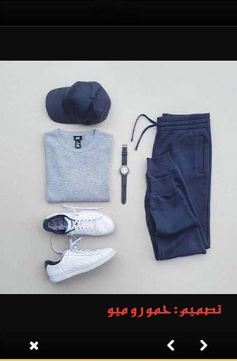 Fashion For Men 2019 Screen 3