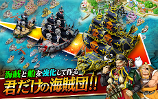 戦の海賊ー海賊船ゲーム x 簡単戦略シュミレーションゲームーのおすすめ画像3