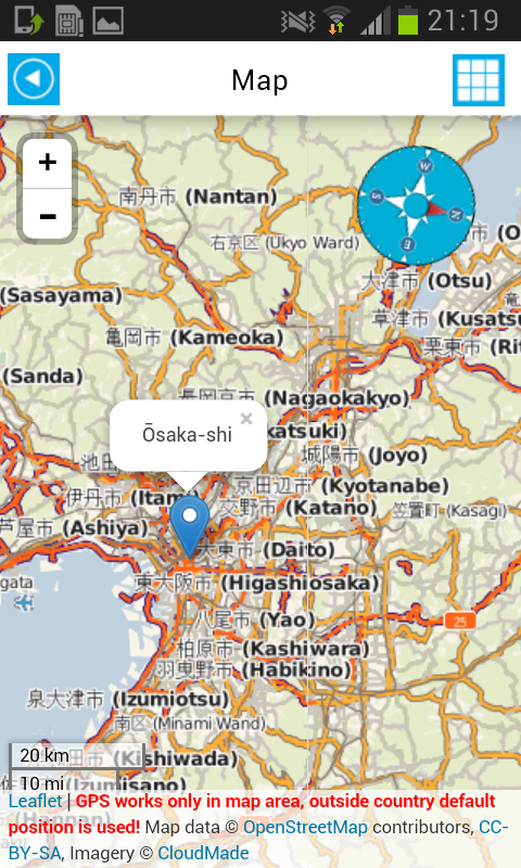日本オフラインマップ天気ホテルガイド車のレンタルイベントのおすすめ画像5