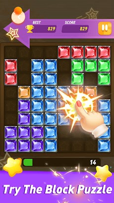 Diamond Tetris Puzzle Blockのおすすめ画像4