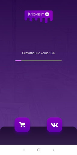 SA-MP Moment Launcher