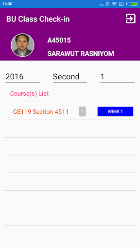 BU Class Check In Screen 2