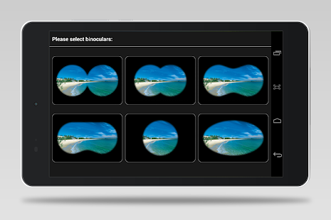 Digital Binoculars Screenshot