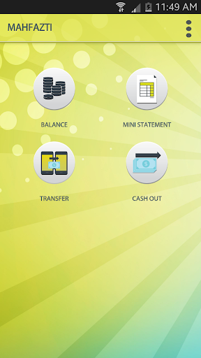 Mahfazti - Umniah Screenshot 2 - AppWisp.com
