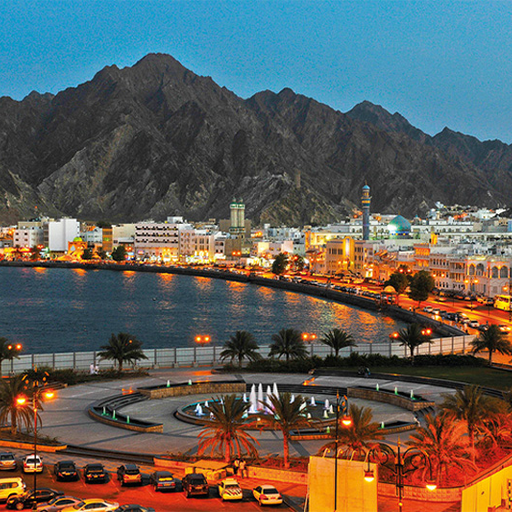 دليل السياحة في عمان logo