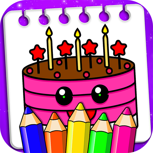 Birthday Party Coloring Book logo