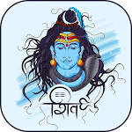 Cover Image of Download Lord Shiva HD Wallpapers 1.3 APK