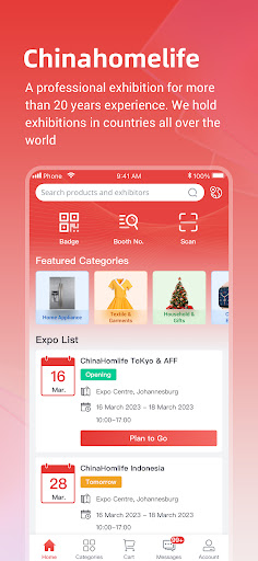 Android application TradeChina screenshort