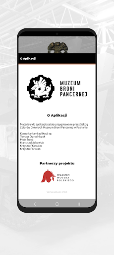 MUZEUM BRONI PANCERNEJ-POZNAŃ Screen 2