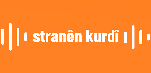 Android application Kurdish ringtones and songs screenshort