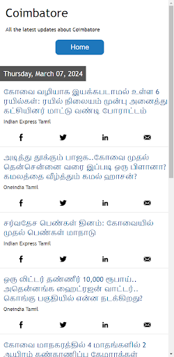 Android application Coimbatore News screenshort