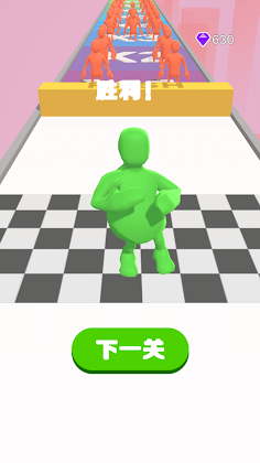 Giant Pusher - Screenshot 4