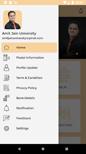 Amit Jain University Screen 3