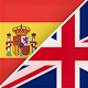 Aprende inglés: aprende el idioma de la A a la Z Download on Windows