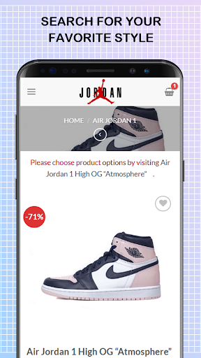 Air Jordan V screenshot