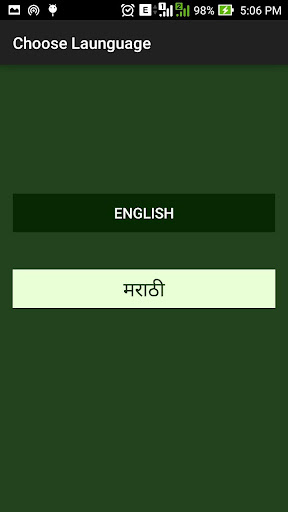 Ayurvedic Diet : Do`s & Don`ts Screen 2