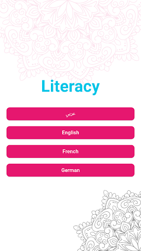 Android application Arabic Reading and Writing screenshort