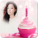 Best Cake Photo Frames - Androidアプリ