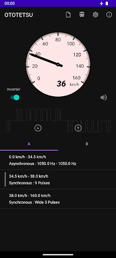 Android application OTOTETSU screenshort
