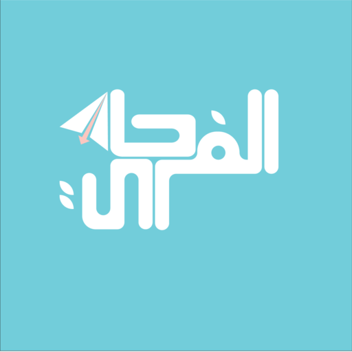 الفرحاتى جروب logo