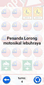 Imej tangkapan skrin