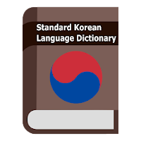 Std Korean Language Dictionary