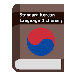 Icon image Std Korean Language Dictionary